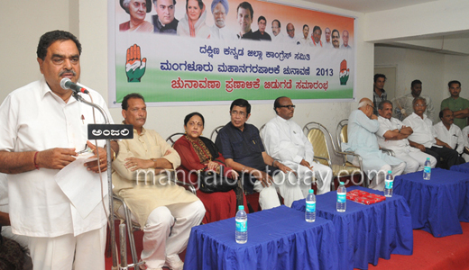 Congress Manifisto for MCC Elections 2013